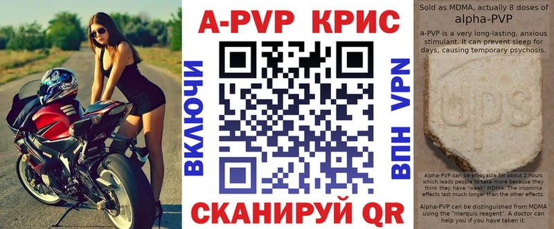 Сколько стоит Борисоглебск АМФЕТАМИН  Кокаин  МЕФ  Галлюциногенные грибы  ГАШ 