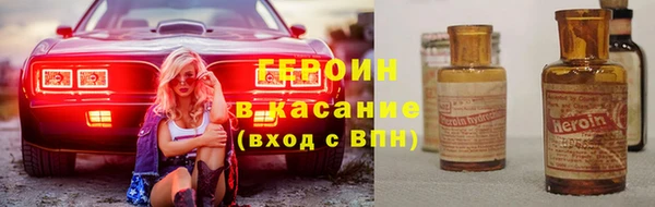 ешки Богданович