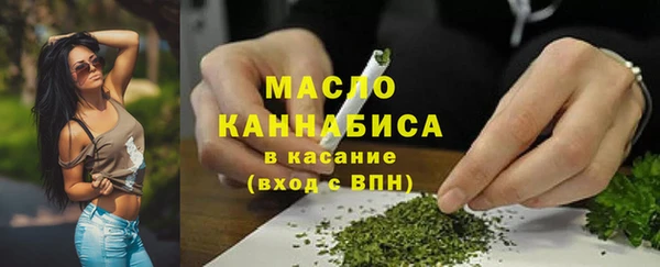 mix Белоозёрский