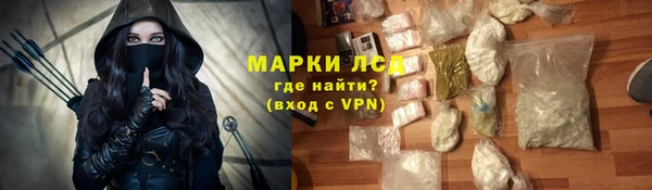 mix Белоозёрский