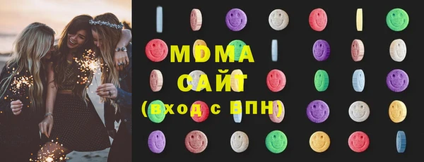 кокаин VHQ Баксан