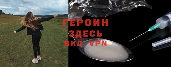 mix Белоозёрский