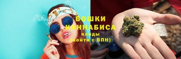 дмт Беломорск