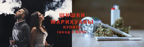 кокаин VHQ Баксан