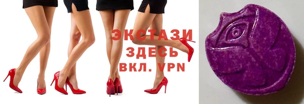 кокаин VHQ Баксан