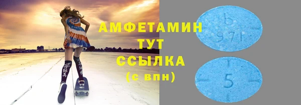 дмт Беломорск