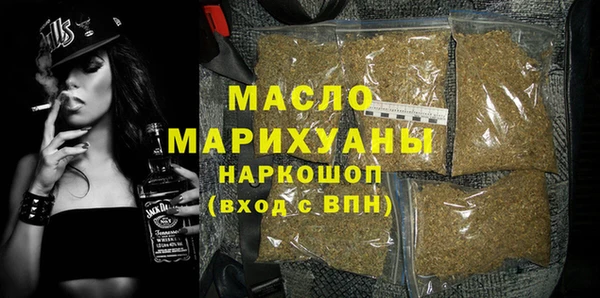 mix Белоозёрский