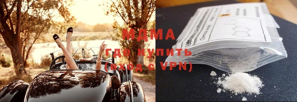 mix Белоозёрский