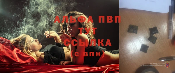 mix Белоозёрский