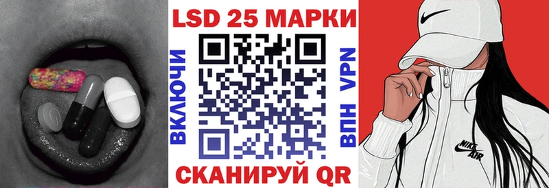 ЛСД экстази ecstasy  где продают   Борисоглебск 