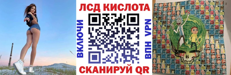 Марки NBOMe 1500мкг Борисоглебск
